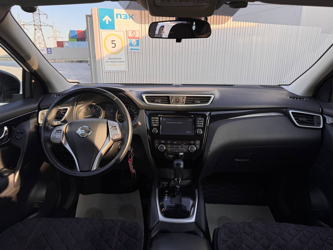 Продажа Nissan Qashqai, 2014 год в Новороссийске