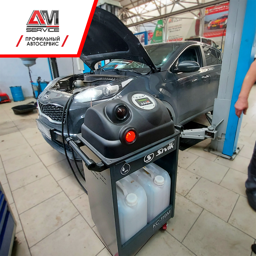 Ам сервис 3 я промышленная. Ам сервис 3 я промышленная. Логотип ам. Mercedes цех. Am service новороссийск.