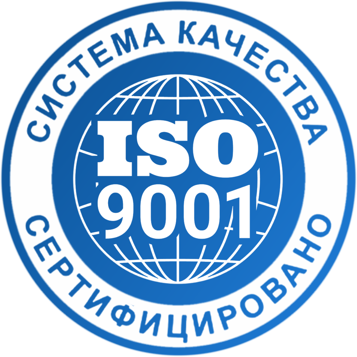 Премия 2ГИС Автосервис Мысхако